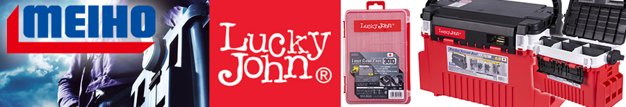 Meiho for Lucky John Light Game Case 3010 205х145х18