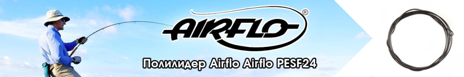 Airflo PESF24