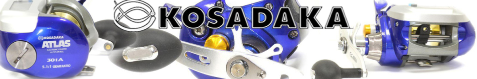 Kosadaka Atlas