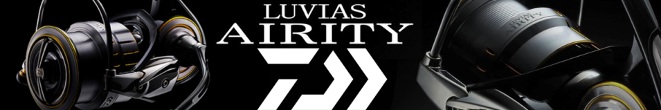 Daiwa 21 Luvias Airity LT