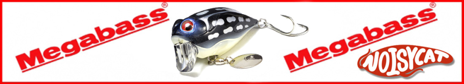 Megabass Noisy Cat Flipper