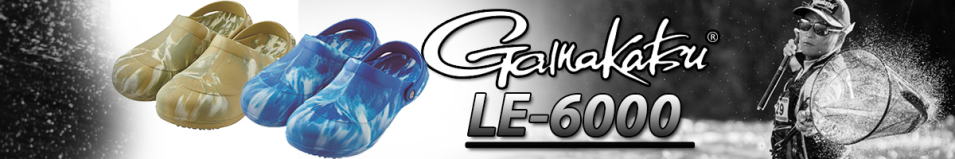 Gamakatsu LE6000 P.Sandal M.Com