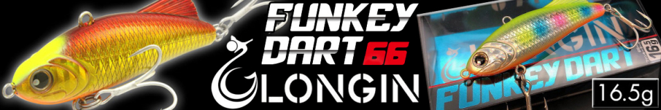 Longin Funkey Dart 66mm 16.5g