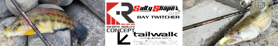 Tailwalk Saltyshape Dash Bay Twitcher