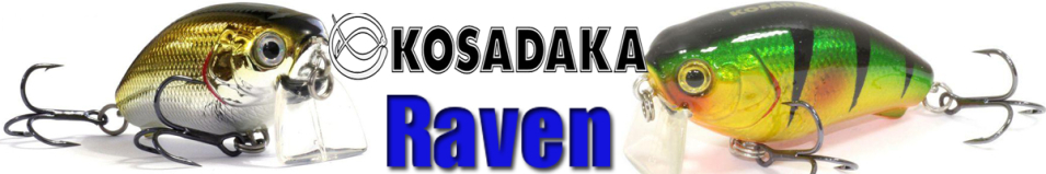 Kosadaka Raven SH 50F