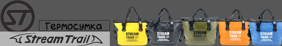 Stream Trail Marche DX-1.5 23L