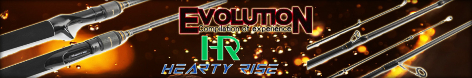 Hearty Rise Evolution