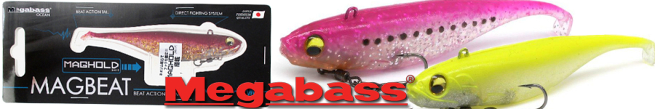 Megabass Magbeat