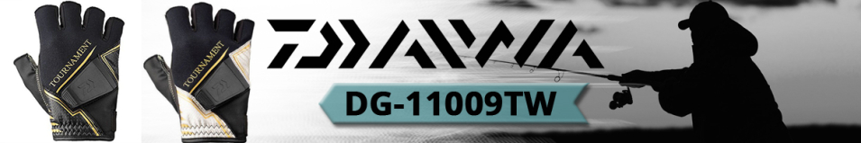 Daiwa DG-11009TW BK