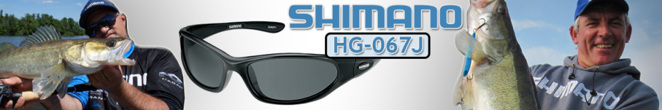 Shimano HG-067J Smoke