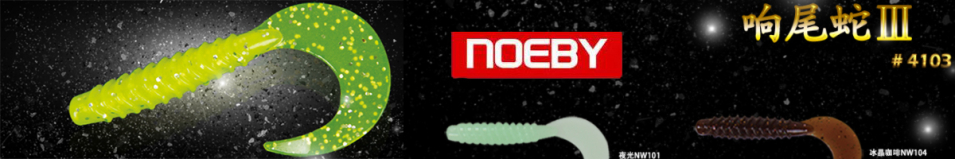 Noeby 4103