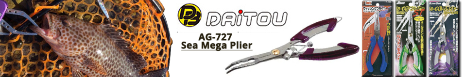 Daitoubuku AG-727 Sea Mega Plier