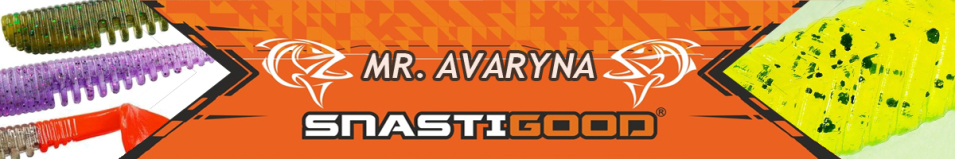 SnastiGood Mr. Avaryna 6.3см