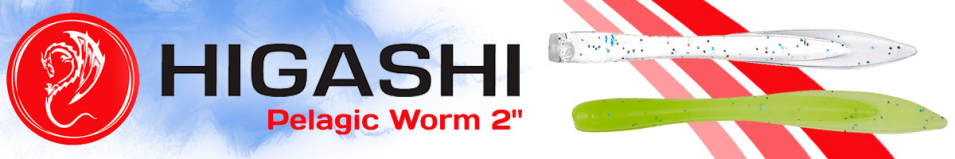 Higashi Pelagic Worm 2''