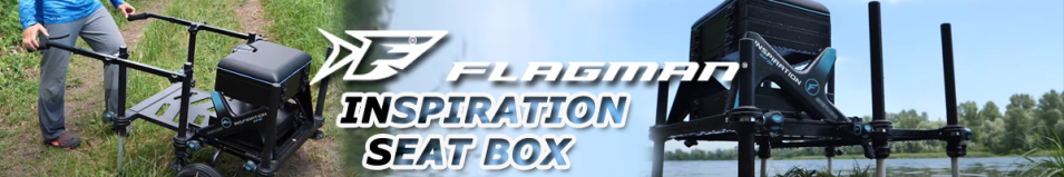 Flagman Inspiration Seat Box (INSPSB)