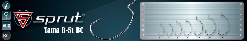 Sprut Tama B-51 BC (Offset Round Hook)