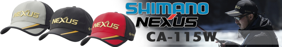 Shimano Nexus CA-115W Gore-Tex Windstopper RED