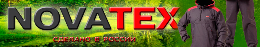 NovaTex