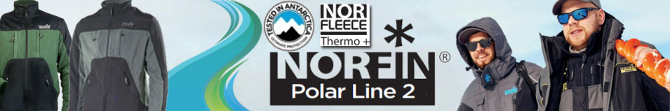 Norfin Polar Line 2 Gray