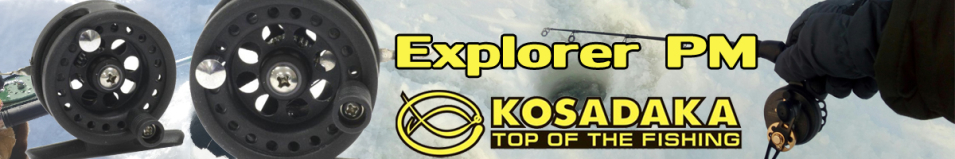 Kosadaka Explorer PM