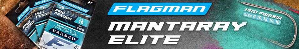 Flagman Mantaray Elite Pro Feeder