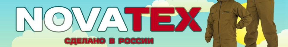 NovaTex