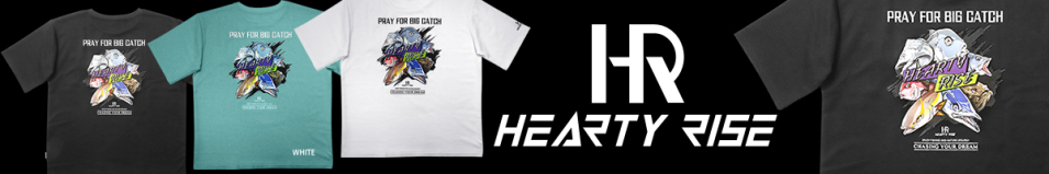 Hearty Rise T-Shirt HE-9017 Black