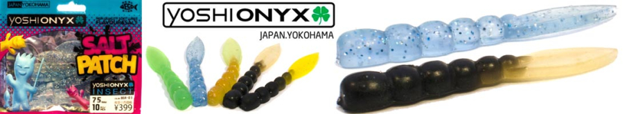 Yoshi Onyx Insect 75мм