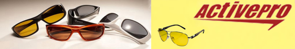 ActivePro PS-2071 желтые