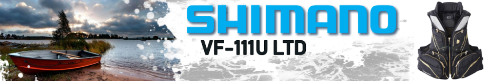 Shimano Nexus VF-111U LTD.BK