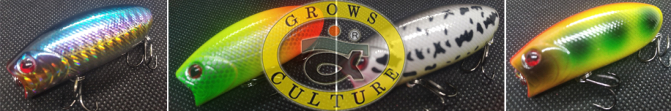 Grows Culture Malas 57мм 9гр.