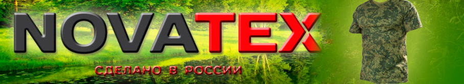 Футболка (кулирка, зеленая цифра)