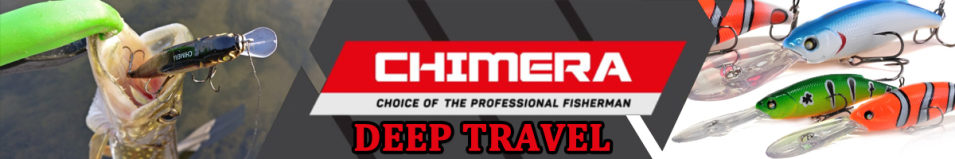 Chimera Remix Deep Travel 85FL