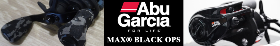 Abu Garcia Max4 Black OPS