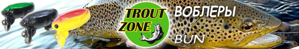 Trout Zone BuN 30F 4.3g