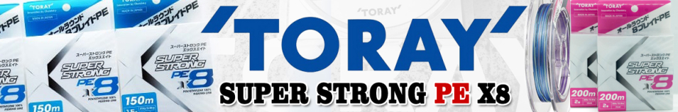 Toray Super Strong PE X8 150m