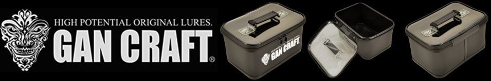 Gan Craft Gan Pouch GP-26 Black #26x17x13cm