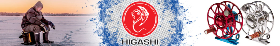 Higashi HSF 5/6