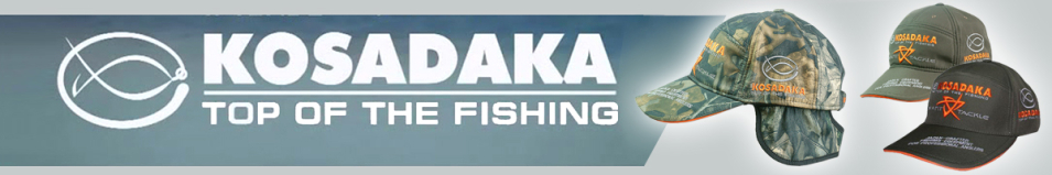 Kosadaka Smart Tackle теплая