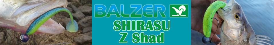 Balzer Shirasu Z Shad 9,5см