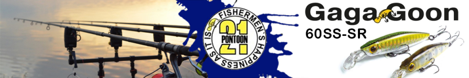 Pontoon21 GagaGoon 60SS-SR 