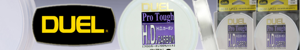 Duel H.D.Carbon Fluorocarbon100% 50m