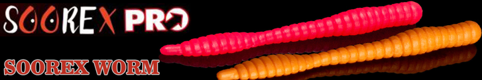 Soorex Pro Soorex Worm 80mm