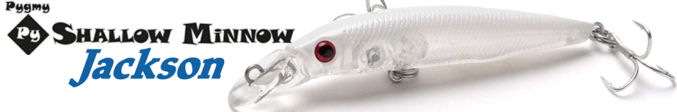 Jackson Pygmy Shallow Minnow 46мм 1,8гр.