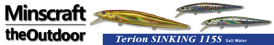 TheOutdoor Terion SK115S