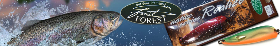 Forest Realize Native 6.1g