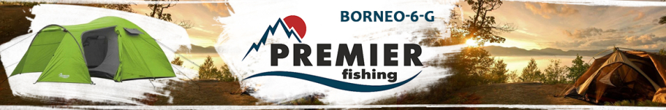 Premier Fishing Borneo-6-G (PR B-6-G)