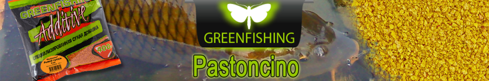 GreenFishing Pastoncino 0.400кг