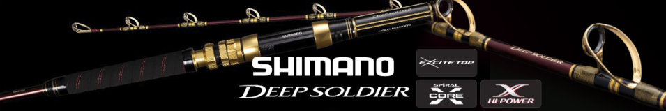 Shimano 22 Deep Soldier 205