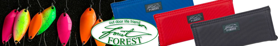 Forest Lure Case